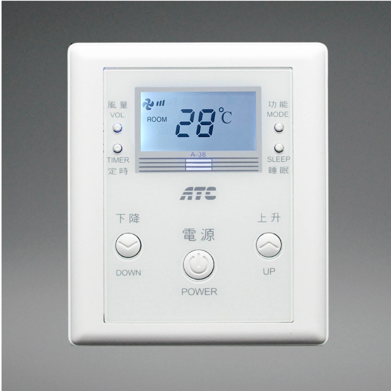 A38  液晶顯示型