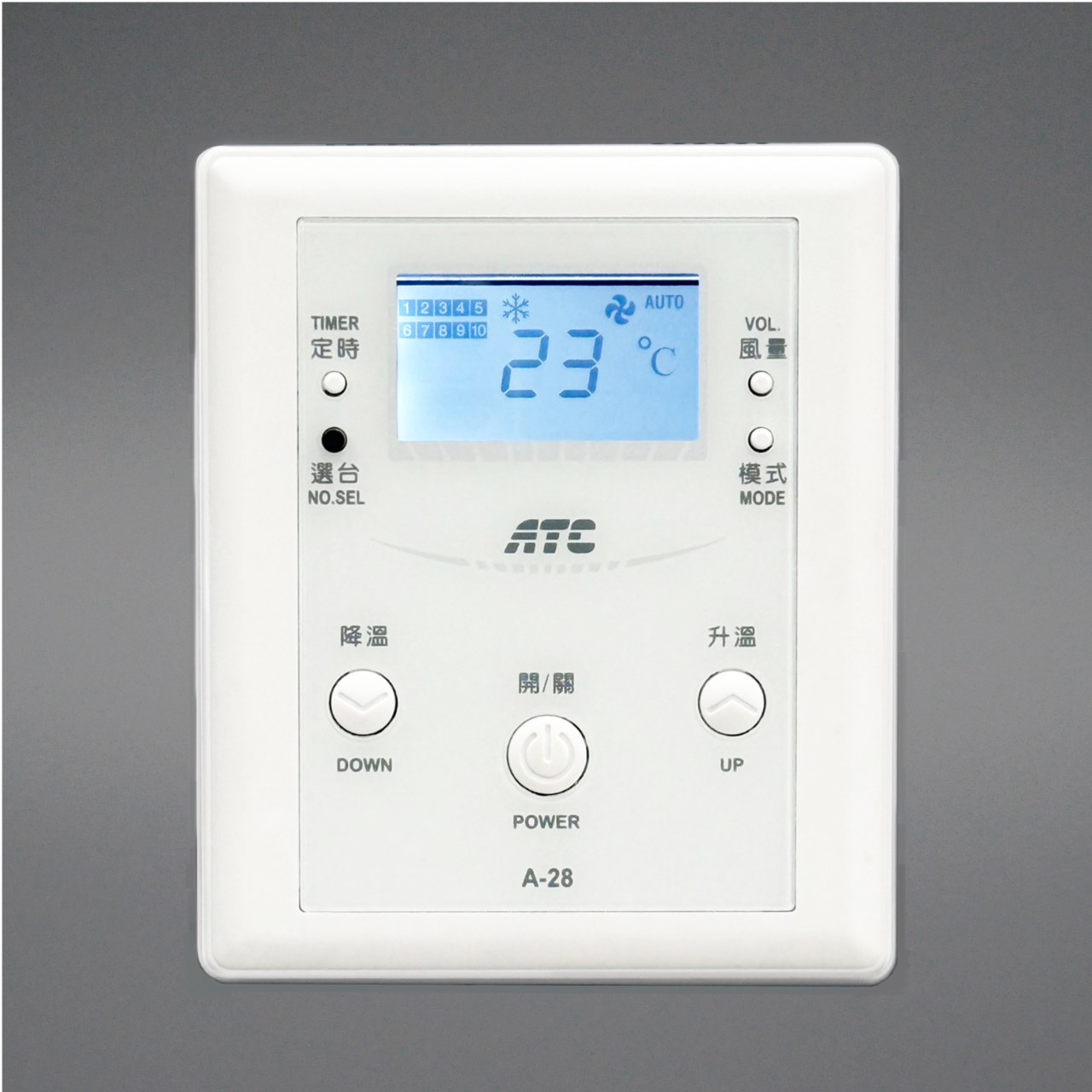 A28　LCD一對多選台型