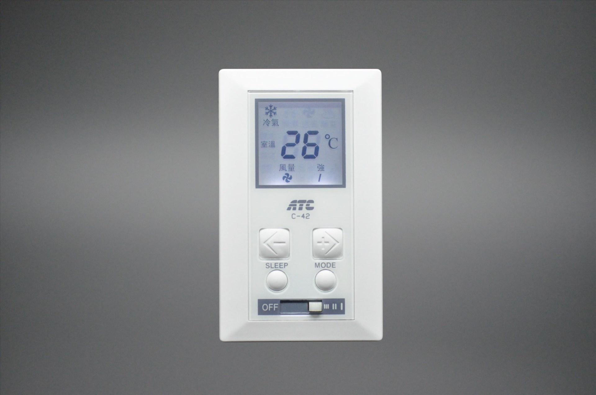 C42 LCD Digital Thermostat