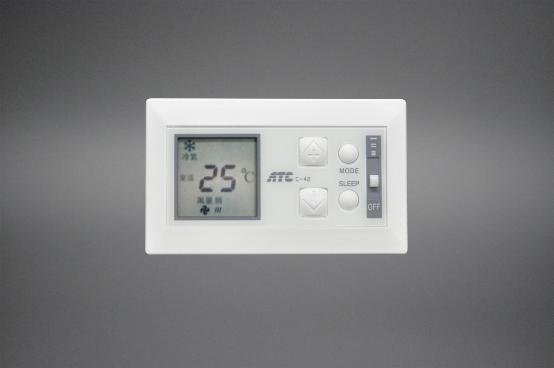 C42 LCD Digital Thermostat
