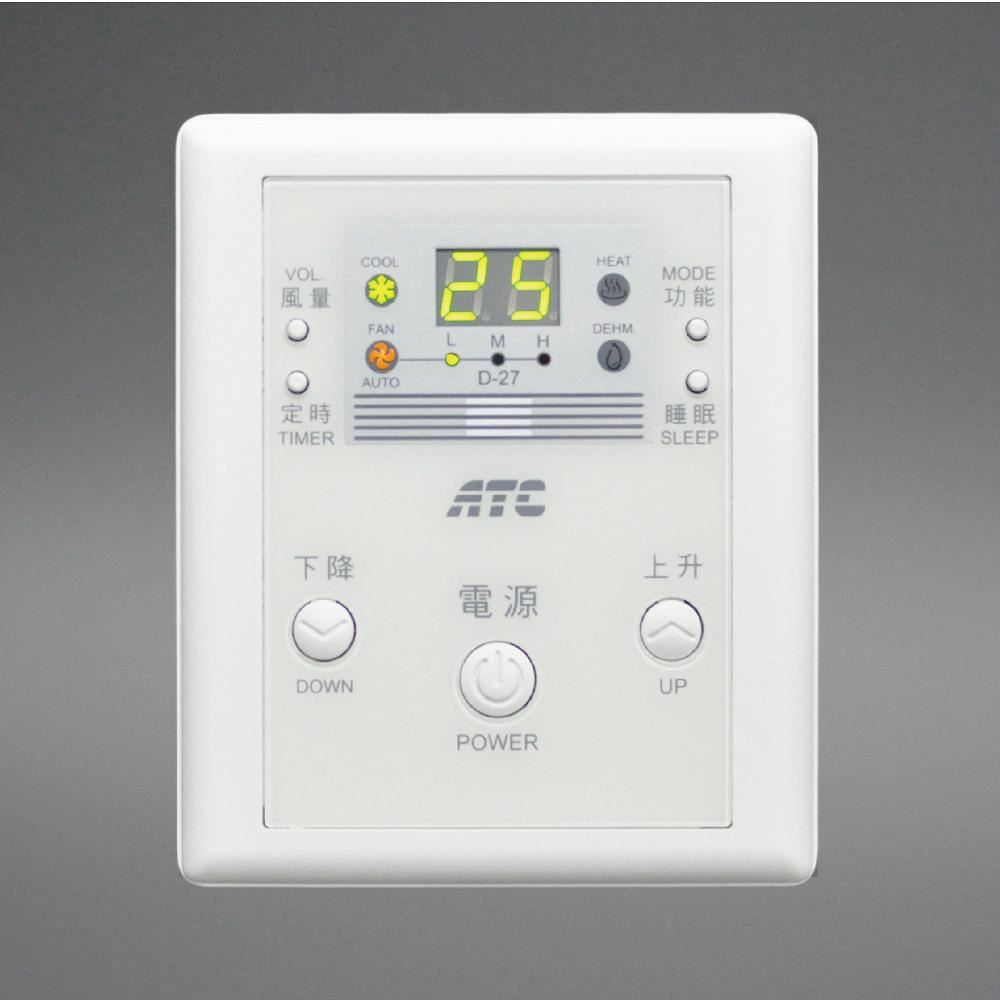 D27  數字顯示型