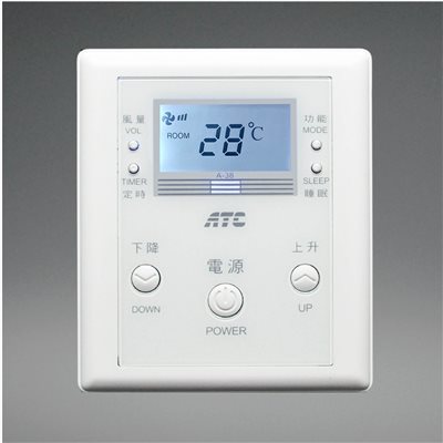 A38  液晶顯示型