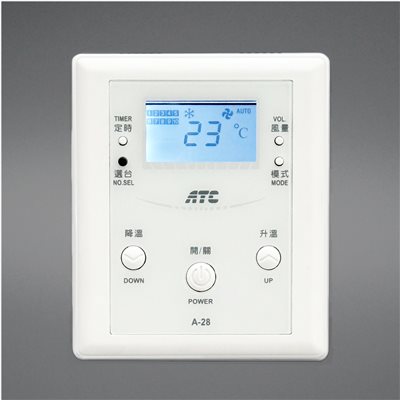 A28　LCD一對多選台型