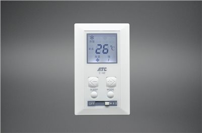 C42 LCD Digital Thermostat